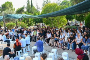 Ali Bahar dualarla anıldı
