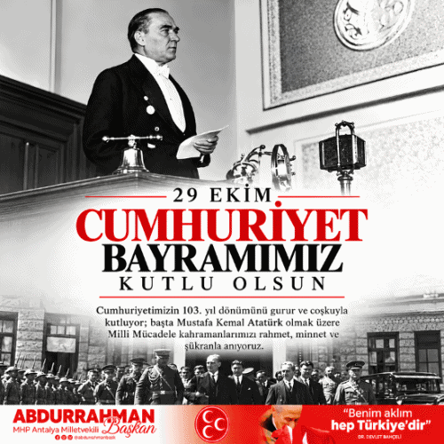 Reklam