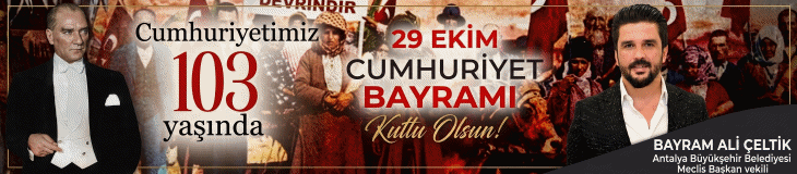 Reklam
