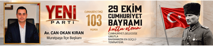 Reklam