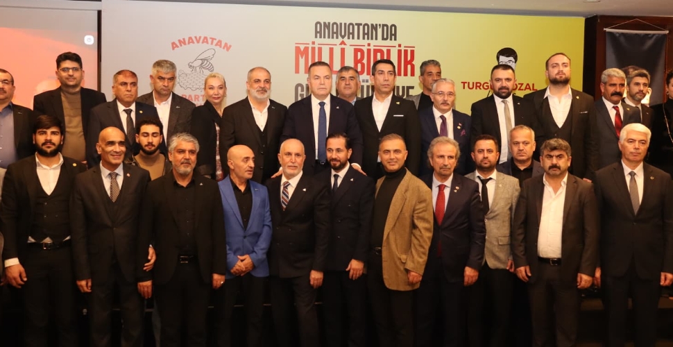 ‘4 Eylül’ü kucaklayamadık’