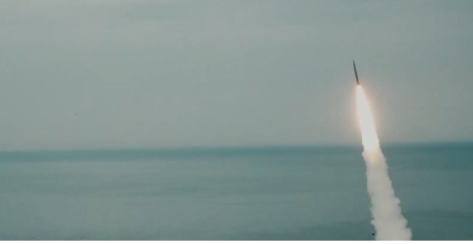 ‘Füzeyi Türkiye’ye atmadık’