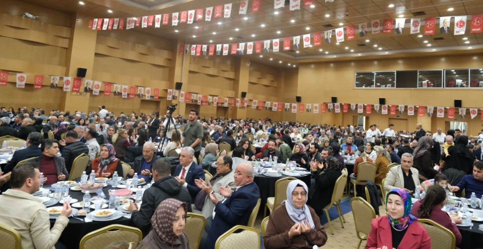 MHP Kepez'den iftar etkinliği