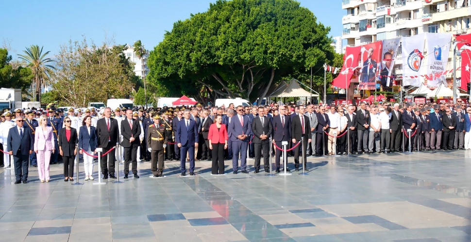 “AFAD bir siyasi partinin arka bahçesi değildir”