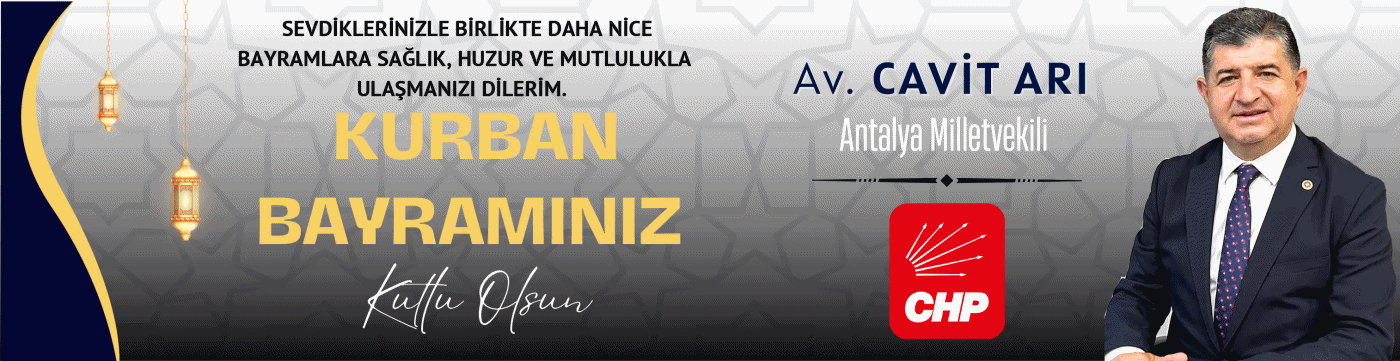 SUR YAPI REKLAMI