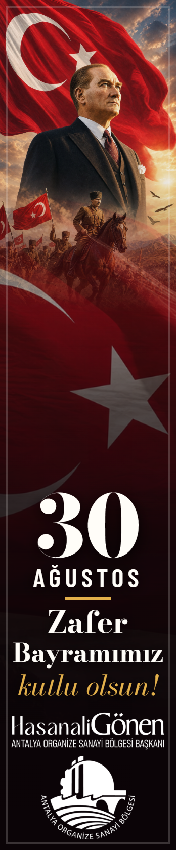 MARK ANTALYA AVM