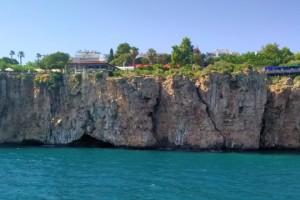 Antalya’da Jeomiras Komisyonu kuruldu