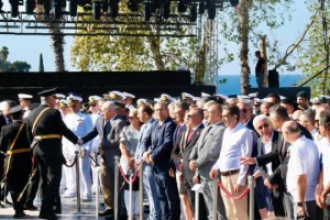 “AFAD bir siyasi partinin arka bahçesi değildir”